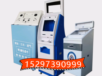 自助終端機柜是智慧城市的便民科技載體